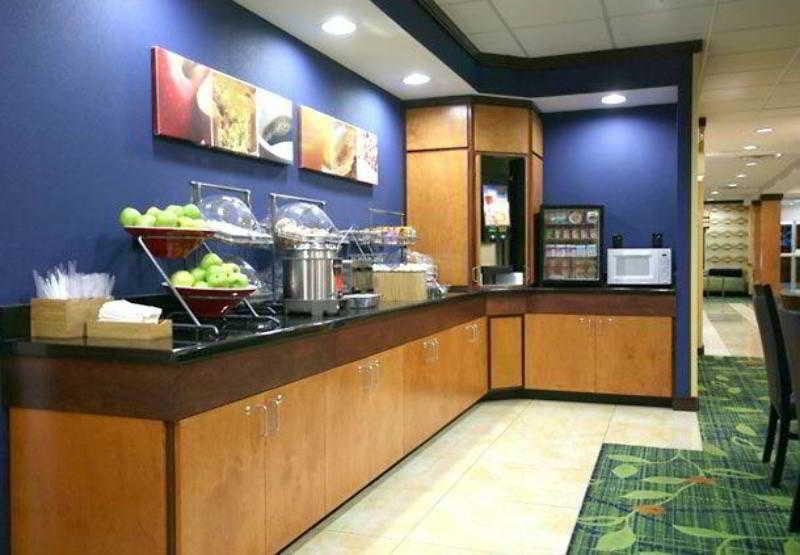 Fairfield Inn And Suites By Marriott Lakeland פלאנט סיטי מסעדה תמונה